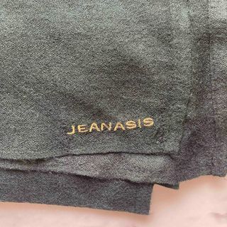 大判ストール マフラー JEANASIS  深緑