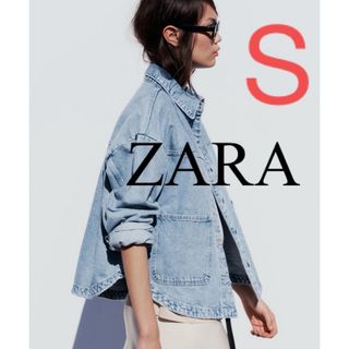 ザラ(ZARA)のZARA Z1975デニムジャケット　デニムジャケット　drawer dolce(Gジャン/デニムジャケット)