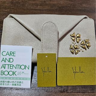 シビラ(Sybilla)のシビラ　長財布(財布)