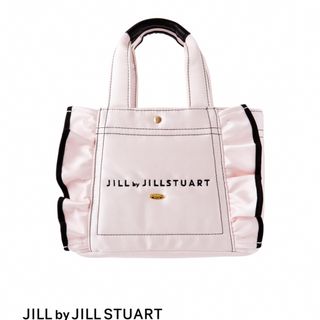 JILLSTUART - 【最安値】【数量限定】ジルスチュアート　ピーチジョン サテンフリルトートバッグ