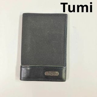 トゥミ(TUMI)のTumi トゥミ　名刺入れ　カードケース　古着(名刺入れ/定期入れ)