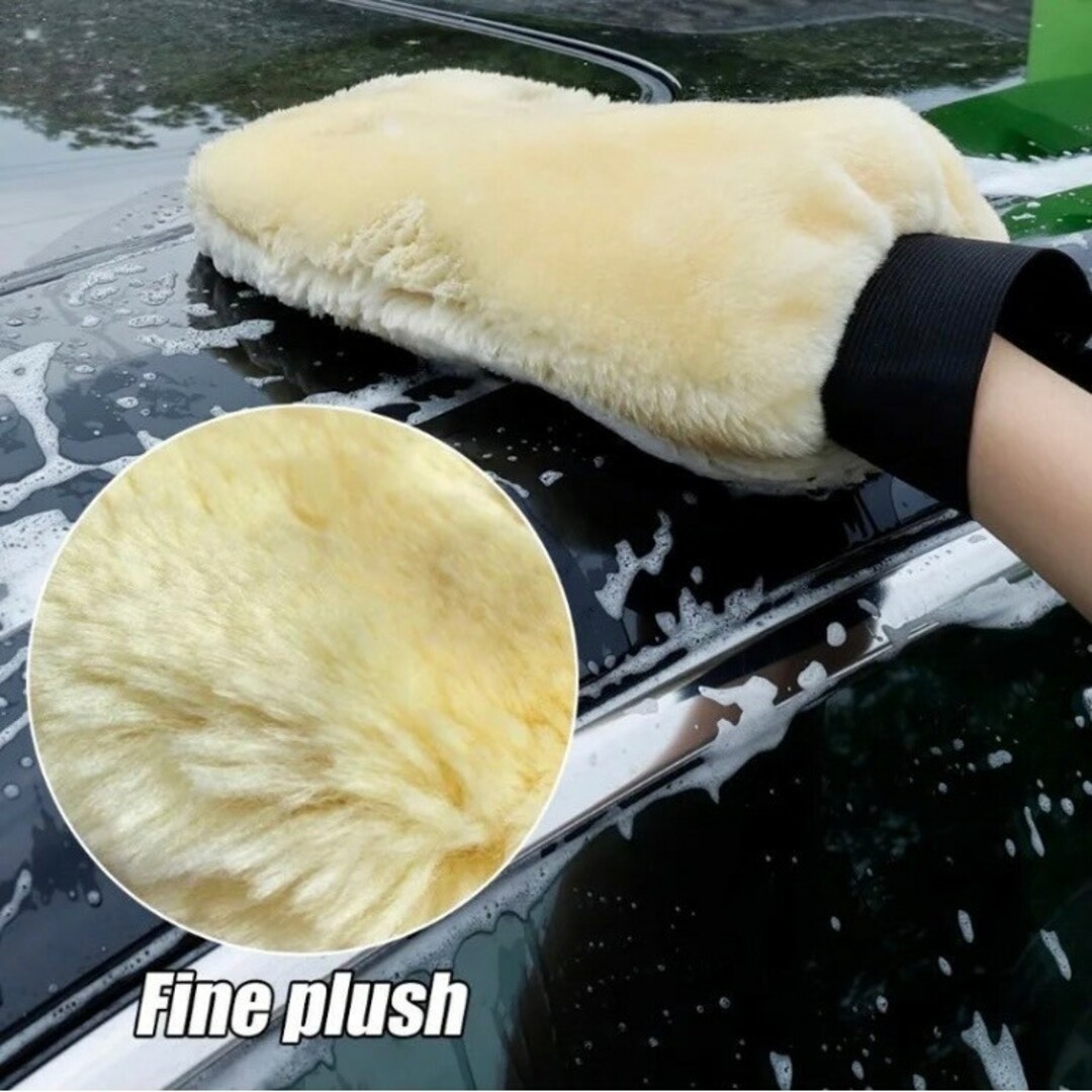 洗車グローブ 2個セット 洗車用品 洗車グッズ 車の洗車 柔らかい洗車グローブ 自動車/バイクの自動車(洗車・リペア用品)の商品写真