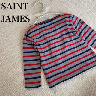 SAINT JAMES - 【SALE】セントジェームズ　バスクシャツ　長袖カットソー　Tシャツ　ボーダー