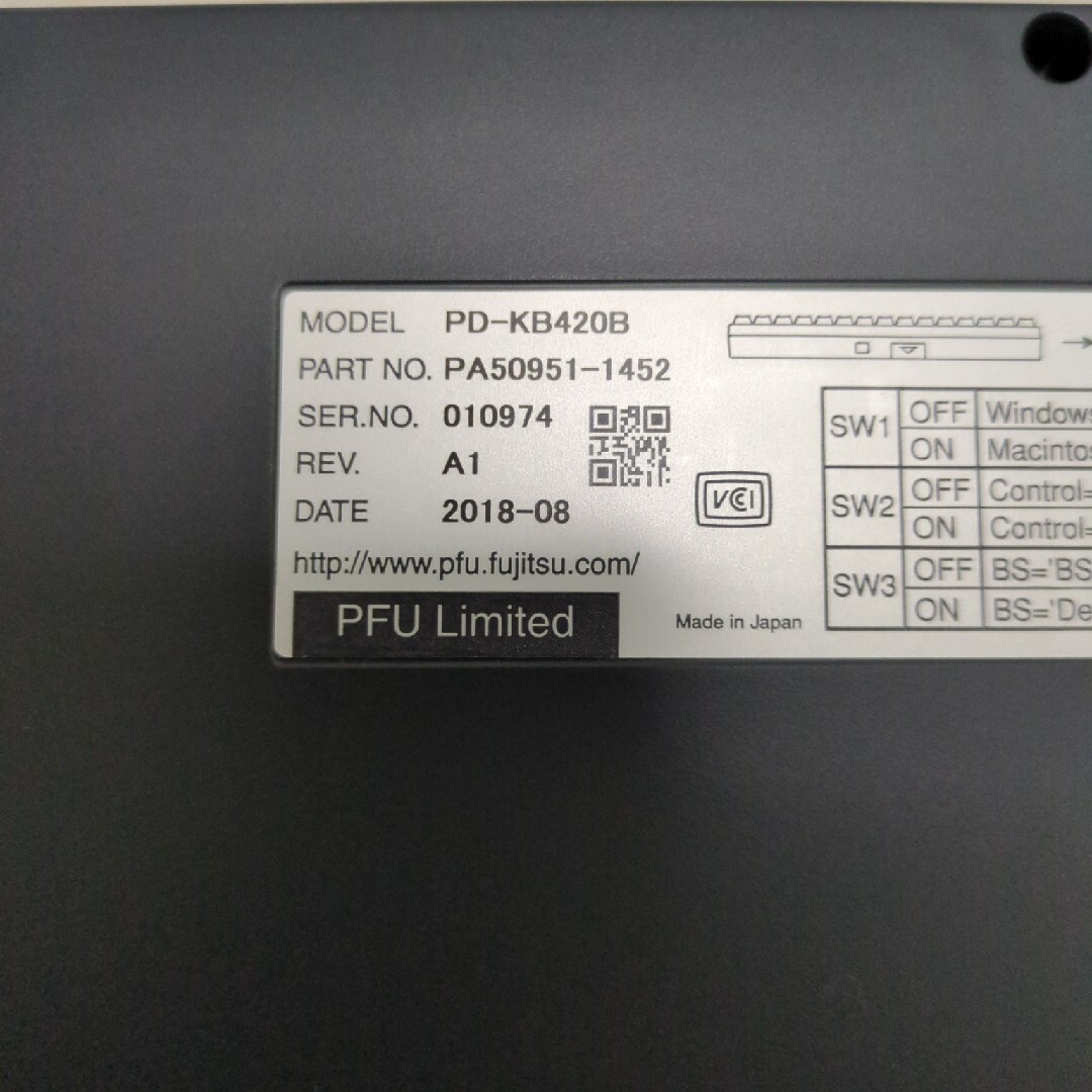 PFU キーボードPD-KB420B スマホ/家電/カメラのPC/タブレット(PC周辺機器)の商品写真