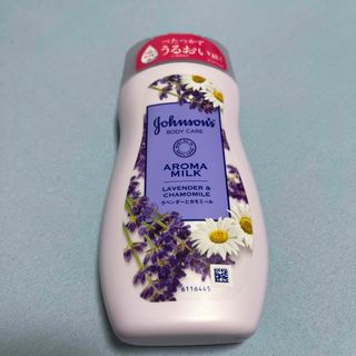 ジョンソン(Johnson's)のジョンソンボディケア  ドリーミースキン アロマミルク 200ml(ボディローション/ミルク)