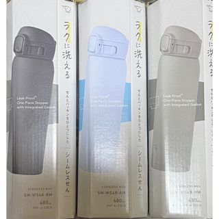 ゾウジルシ(象印)の象印マホービン 水筒 シームレスせん 480ml ワンタッチ ステンレスマグ (弁当用品)