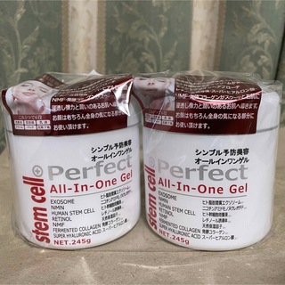 Sゲルクリーム ヒト幹細胞培養液配合 オールインワンゲル 245g×2個セット(オールインワン化粧品)