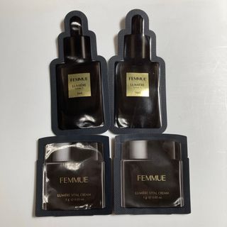 コスメキッチン(Cosme Kitchen)のファミュFEMMUE ルミエール ヴァイタルC クリーム サンプル(美容液)