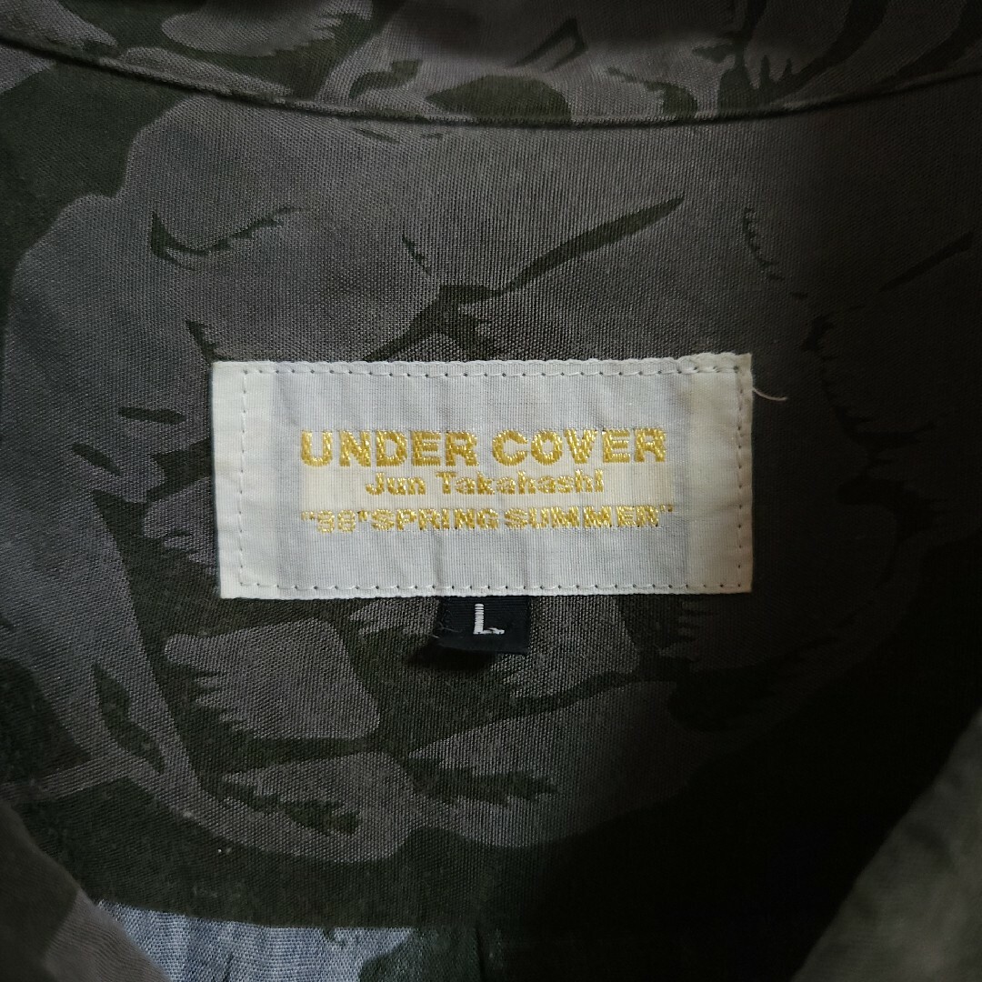 UNDERCOVER(アンダーカバー)の98SS ゲバラ期 UNDERCOVER パイナップル手榴弾シャツ メンズのトップス(シャツ)の商品写真