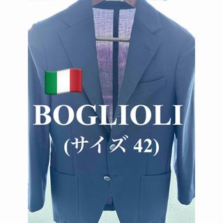 BOGLIOLI - ホップサック素材 清凉 ウール100% 【ボリオリ】DOVER サイズ42