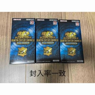 ユウギオウ(遊戯王)の遊戯王　pride シュリンクなし 3BOX(Box/デッキ/パック)