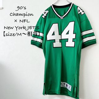 Champion - 90s★チャンピオン×NFL Jets/ジェッツ★アメフトゲームシャツ★緑★SM