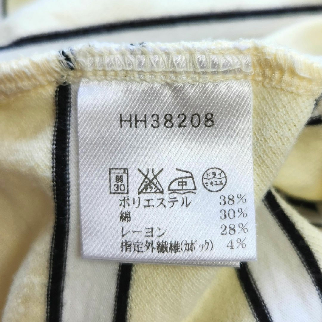 HELLY HANSEN(ヘリーハンセン)のHELLY HANSEN ポロシャツ 刺繍ロゴ ボーダー size.L メンズのトップス(ポロシャツ)の商品写真