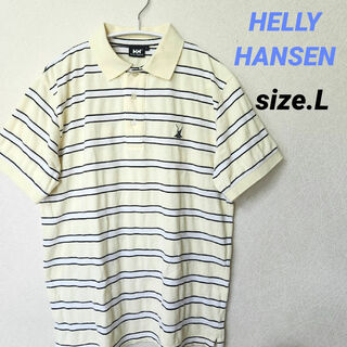 ヘリーハンセン(HELLY HANSEN)のHELLY HANSEN ポロシャツ 刺繍ロゴ ボーダー size.L(ポロシャツ)