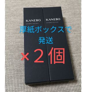 カネボウ(Kanebo)の２個セット！　カネボウ スクラビングマッドウオッシュ 130g(洗顔料)