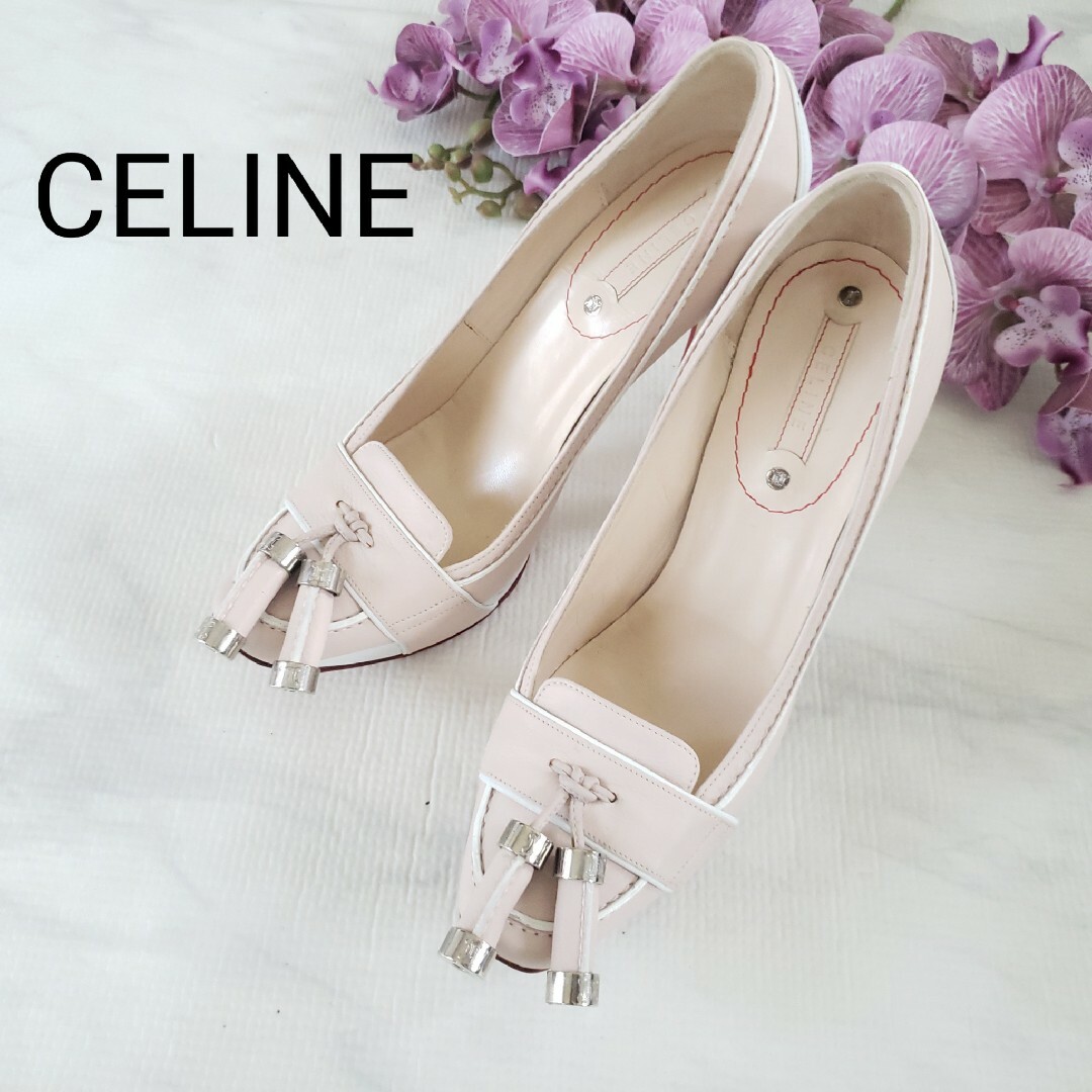 celine(セリーヌ)のCELINEマカダムタッセル付き ローファー風パンプス レザー ベージュ レディースの靴/シューズ(ハイヒール/パンプス)の商品写真