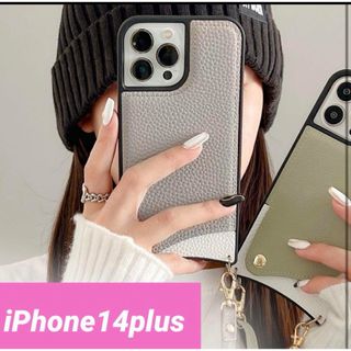 ❣️便利っ❣️iPhone14plus ケース スマホショルダー グレー カード(iPhoneケース)