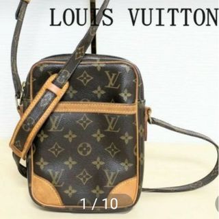 ルイヴィトン(LOUIS VUITTON)のLOUIS VUITTON☆ ルイ ヴィトン モノグラム　ダヌーブ  ショルダー(ショルダーバッグ)