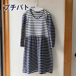 PETIT BATEAU - プチバトー　PETIT BATEAU　ボーダー切り替えワンピース♪XXS