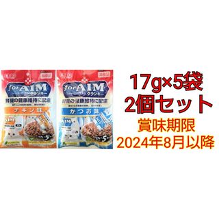 イナバペットフード(いなばペットフード)のforAIMクランキー 腎臓の健康維持に配慮 2種 17g×5袋が2個セット(ペットフード)