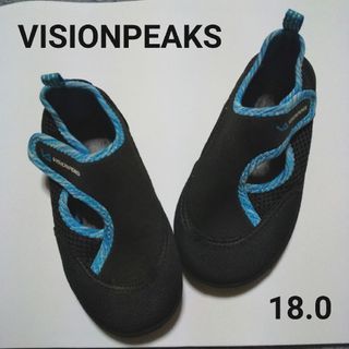 ビジョンピークス(VISIONPEAKS)のVISIONPEAKS ビジョンピークス キッズマリンシューズ 18cm(アウトドアシューズ)