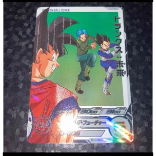 ドラゴンボール(ドラゴンボール)の美品　hgd9-44 DA トランクス 未来　スーパードラゴンボールヒーローズ(シングルカード)