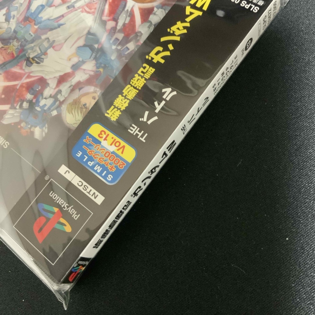 PlayStation(プレイステーション)のPlayStation 新機動戦記ガンダムW THE バトル エンタメ/ホビーのゲームソフト/ゲーム機本体(家庭用ゲームソフト)の商品写真