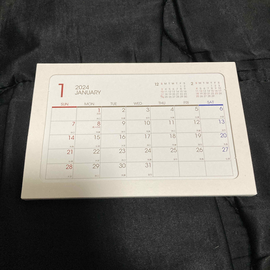 カレンダー インテリア/住まい/日用品の文房具(カレンダー/スケジュール)の商品写真