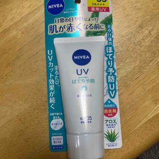 ニベア(ニベア)のニベアUV 薬用ジェル 80g(日焼け止め/サンオイル)