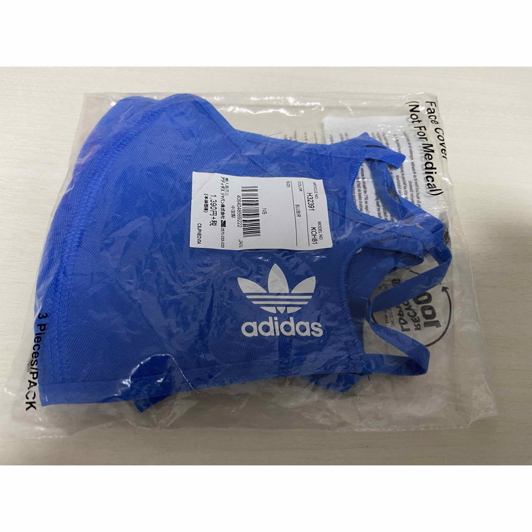 adidas(アディダス)のadidas マスク　2点 インテリア/住まい/日用品の日用品/生活雑貨/旅行(日用品/生活雑貨)の商品写真