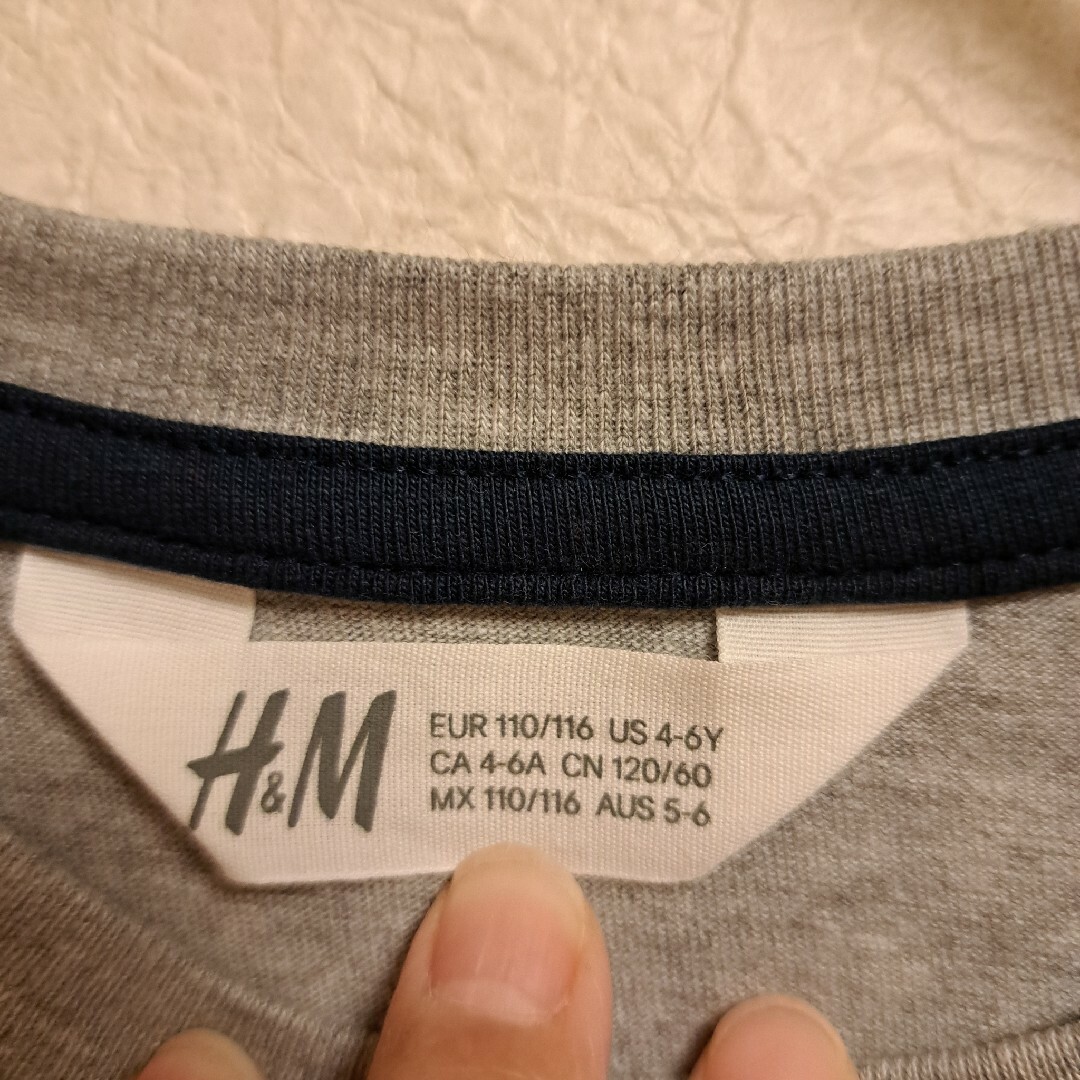 H&M(エイチアンドエム)のH＆M　キッズ　半袖　Tシャツ　スパンコールリバーシブル　未使用 キッズ/ベビー/マタニティのキッズ服男の子用(90cm~)(Tシャツ/カットソー)の商品写真