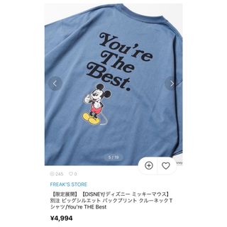 《最終価格》新品未使用★フリークスストア★ ディズニー別注 クルーネックTシャツ