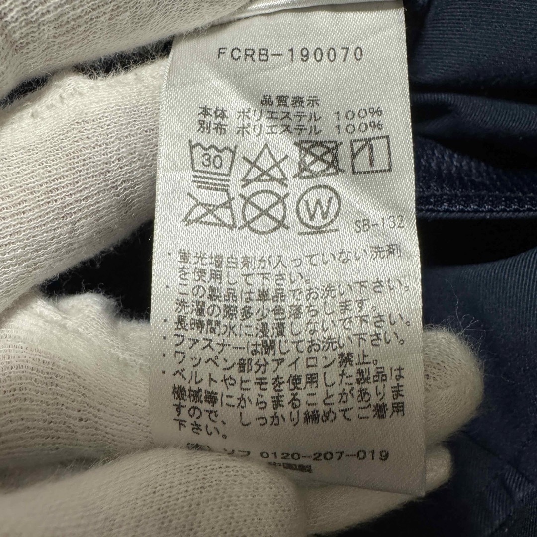 F.C.R.B.(エフシーアールビー)のF.C.Real Bristol VENTILATION CHINO PANTS メンズのパンツ(チノパン)の商品写真