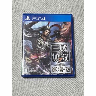 プレイステーション4(PlayStation4)の真・三國無双7 with 猛将伝 ps4(家庭用ゲームソフト)