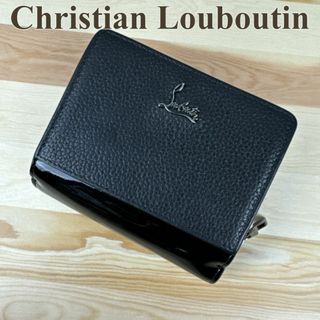 Christian Louboutin - クリスチャンルブタン コンパクトウォレット 二つ折り財布 パロマミニ