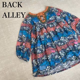 バックアレイ(BACK ALLEY)の【美品】バックアレイ　長袖チュニック　ワンピース　ブラウス　総柄　子供服　女の子(ワンピース)