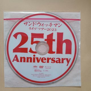 DICSのみ　サンドウィッチマン ライブツアー 2023　DVD(お笑い/バラエティ)