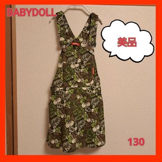 ベビードール(BABYDOLL)のBABYDOLL　アロハ柄　オーバーオールスカート　カーキ　130(スカート)