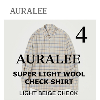 オーラリー(AURALEE)のAURALEE SUPER LIGHT WOOL CHECK SHIRTサイズ4(シャツ)