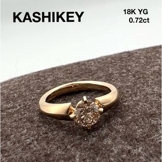 カシケイ　ソリティア　ブラウンダイヤモンド　リング　18K YG　51号(リング(指輪))