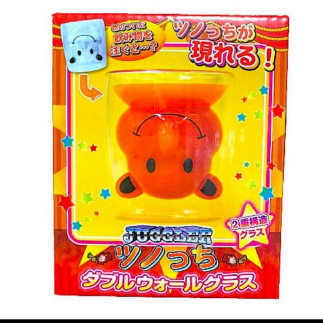 北電子 - JUGGLER ジャグラー ツノっち ダブルウォールグラスの 北電子 - JUGGLER ジャグラー ツノっち ダブルウォールグラスの