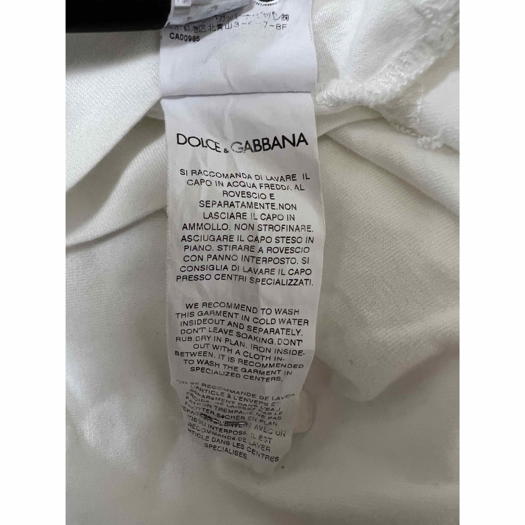 DOLCE&GABBANA(ドルチェアンドガッバーナ)のDolce&Gabbana ドルガバ　ホワイト　白　メッキプレート　tシャツ メンズのトップス(Tシャツ/カットソー(半袖/袖なし))の商品写真