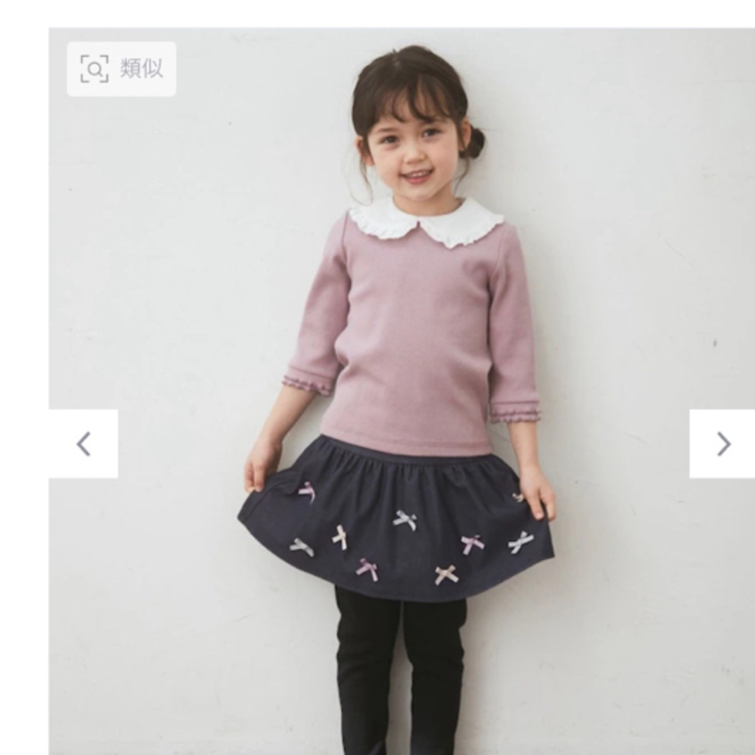 anyFAM(エニィファム)のanyfam 新品130 襟付き七分袖カットソー キッズ/ベビー/マタニティのキッズ服女の子用(90cm~)(Tシャツ/カットソー)の商品写真