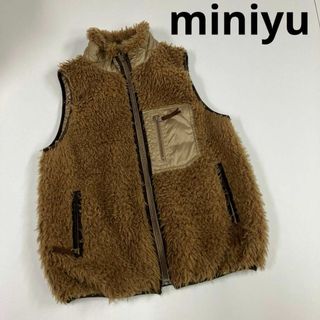 ミニュー(miniyu)のminiyu リバーシブルベスト　ナイロン　ボア　古着女子(その他)