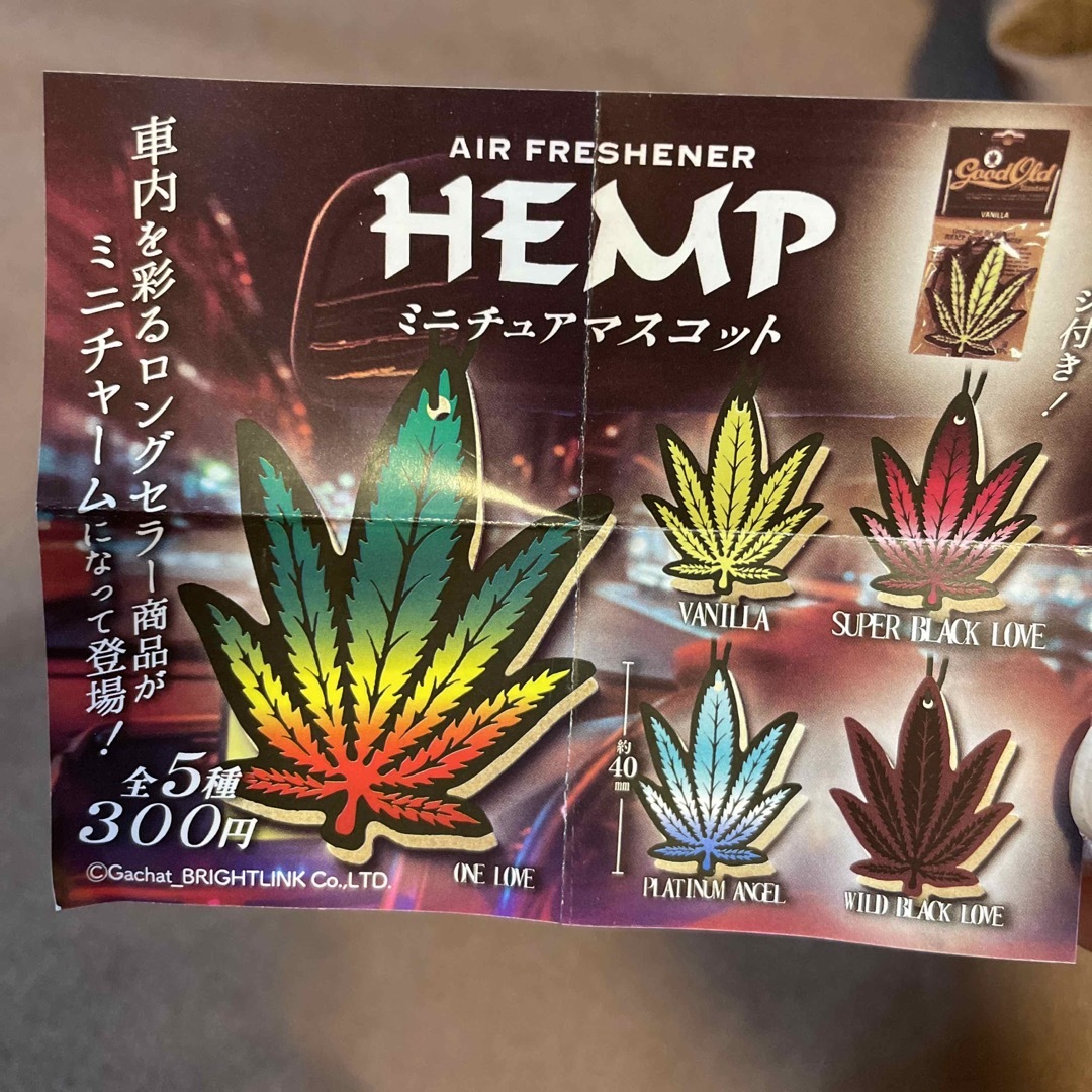 HEMP ミニチュアマスコット ハンドメイドのおもちゃ(ミニチュア)の商品写真