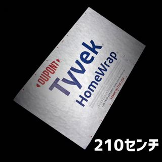 DUPONT TYVEK® 210 デュポン　タイベック®　切売　グランドシート(登山用品)