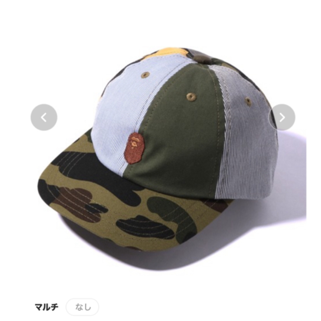 A BATHING APE(アベイシングエイプ)のA・BATHING APE キャップ キッズ/ベビー/マタニティのこども用ファッション小物(帽子)の商品写真