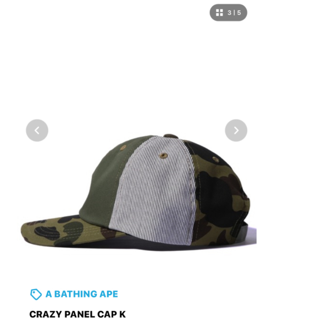 A BATHING APE(アベイシングエイプ)のA・BATHING APE キャップ キッズ/ベビー/マタニティのこども用ファッション小物(帽子)の商品写真