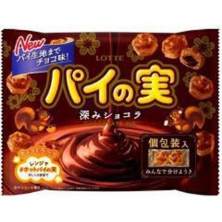 ロッテ チョコを味わうパイの実 シェアパック 深みショコラ 124g×9袋(菓子/デザート)