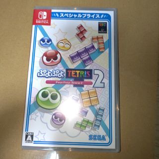 ぷよぷよテトリス2 スペシャルプライス Nintendo Switch(家庭用ゲームソフト)